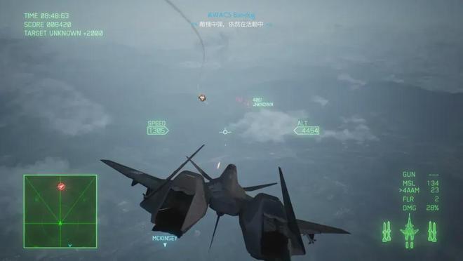 2024买球软件年7月Switch新游发售表:任天堂幻之名作复活冷饭管到饱!(图8) 2024买球软件年7月Switch新游发售表:任天堂幻之名作复活冷饭管到饱!(图8)