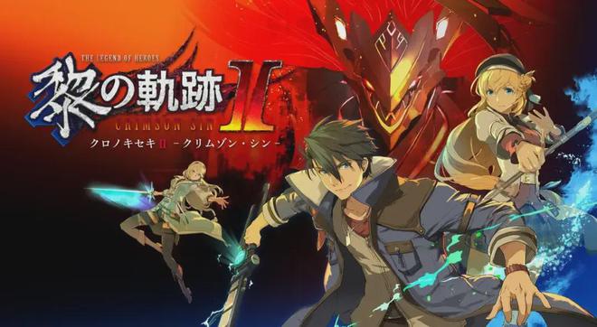 2024买球软件年7月Switch新游发售表:任天堂幻之名作复活冷饭管到饱!(图20) 2024买球软件年7月Switch新游发售表:任天堂幻之名作复活冷饭管到饱!(图20)