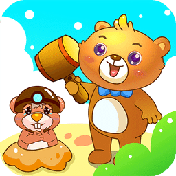 儿童游戏有哪些?儿童游戏大全-买球的app手机版下载(图23) 儿童游戏有哪些?儿童游戏大全-买球的app手机版下载(图23)