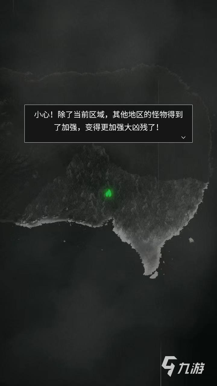 买球的app2024最好玩的手游有哪些 好玩的手游推荐(图5) 买球的app2024最好玩的手游有哪些 好玩的手游推荐(图5)