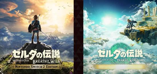 Switch2本周发售！任天堂介绍首发护航游戏(图4)