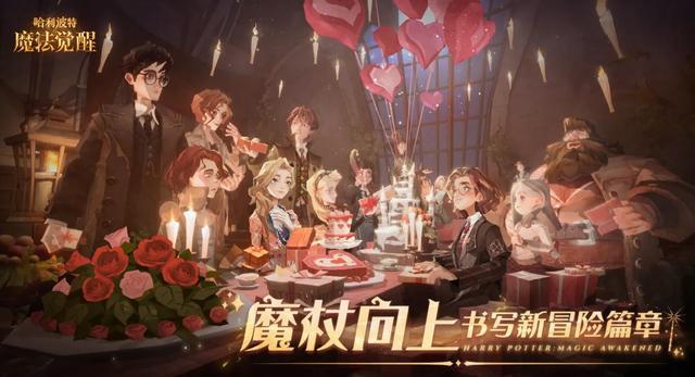 热爱一直在线线上发布会即将开启(图27) 热爱一直在线线上发布会即将开启(图27)