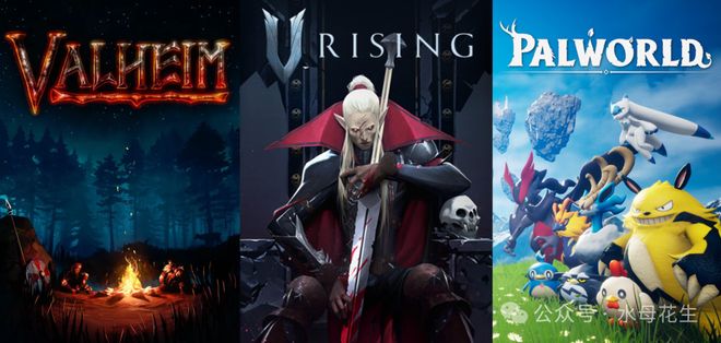 深度求索、体验创新与英雄主义—2025年上半年的游戏行业随想杂谈(图11) 深度求索、体验创新与英雄主义—2025年上半年的游戏行业随想杂谈(图11)