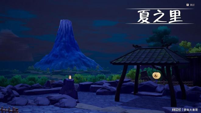 《符文工房 龙之天地》评测8分:穿越东国幻境见证玩法革新(图5) 《符文工房 龙之天地》评测8分:穿越东国幻境见证玩法革新(图5)