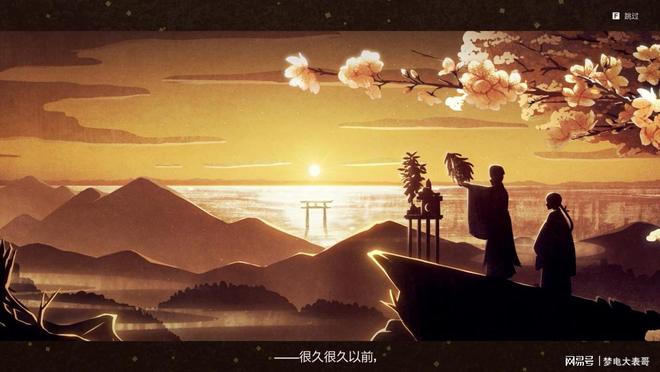 《符文工房 龙之天地》评测8分:穿越东国幻境见证玩法革新(图4) 《符文工房 龙之天地》评测8分:穿越东国幻境见证玩法革新(图4)