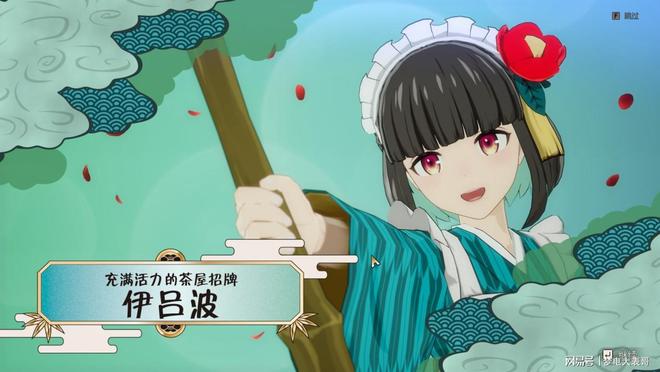 《符文工房 龙之天地》评测8分:穿越东国幻境见证玩法革新(图3) 《符文工房 龙之天地》评测8分:穿越东国幻境见证玩法革新(图3)