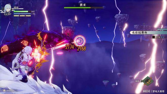 《符文工房 龙之天地》评测8分:穿越东国幻境见证玩法革新(图14) 《符文工房 龙之天地》评测8分:穿越东国幻境见证玩法革新(图14)