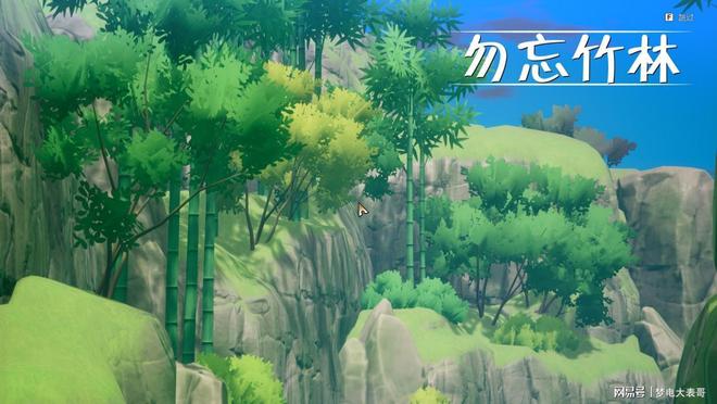 《符文工房 龙之天地》评测8分:穿越东国幻境见证玩法革新(图21) 《符文工房 龙之天地》评测8分:穿越东国幻境见证玩法革新(图21)