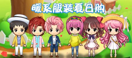 宝宝推理冒险(图15)